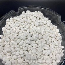 Fertilizante agrícola sulfato de potasio K2SO4 granular